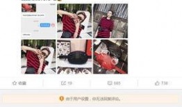 最新爆料周杨青是谁,周杨青身份曝光，最新爆料引发热议